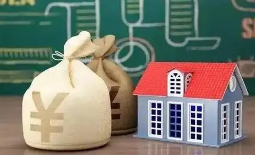 天长公积金有17000能取多少（公积金有16000可以取多少）